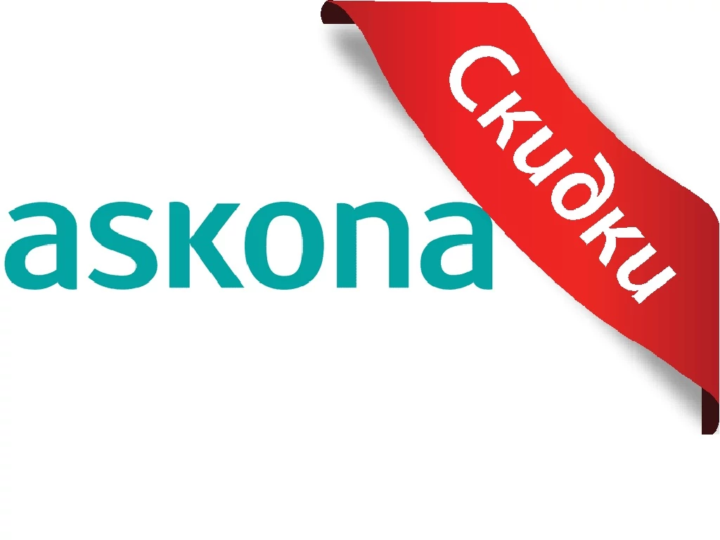 Матрас Аскона Supremo со скидкой 45%